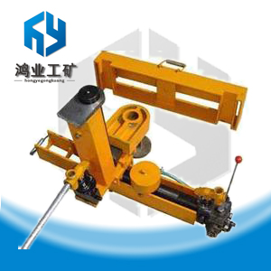 KFY1-15液壓復位機，液壓復位器，礦車復位機